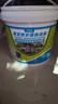 萊仕德 防水隔熱涂料屋頂外墻房頂防水防曬材料彩鋼瓦反射隔熱降溫油漆 【納米隔熱防曬涂料】 10kg 曬單實拍圖