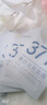 韓方五谷377面膜美白補(bǔ)水保濕淡斑男女士去黃氣提亮膚色暗沉緊致抗皺第1名 曬單實(shí)拍圖