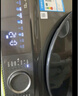 小天鵝（LittleSwan）滾筒洗衣機全自動家用 水魔方【TG120V618PLUS】12公斤 超薄 1.1洗凈比 家電國家補貼20% 以舊換新 曬單實拍圖