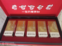 茅臺53度飛天茅臺小可愛100ml  【名酒保真】 53度 100mL 5瓶 小可愛禮盒 曬單實(shí)拍圖