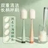 LYNN 杯刷奶瓶刷長(cháng)柄洗杯子神器 刷頭可替換 1刷柄+4個(gè)替換頭 曬單實(shí)拍圖