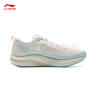 李寧（LI-NING）赤兔8跑步鞋男鞋2025春夏季新款輕量高回彈中考體育競速運(yùn)動(dòng)鞋 乳白色-11 44 (280mm) 曬單實(shí)拍圖