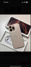 Apple/蘋果 iPhone 16 Pro Max（A3297）256GB 原色鈦金屬 支持移動聯(lián)通電信5G 雙卡雙待手機(jī) 曬單實(shí)拍圖