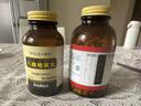 【日本直郵】Kracie八味地黃丸料滋陰補腎壯陽(yáng)藥補中氣填精治療尿頻尿急陽(yáng)痿早泄腰膝酸軟盜汗 Kracie八味地黃丸精華540粒 曬單實(shí)拍圖