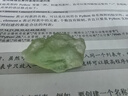 唯誠(chéng) 天然 水晶石礦石原石兒童收藏礦石教學(xué)標(biāo)本擺件 八面體螢石一塊（2-3厘米） 曬單實(shí)拍圖