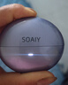 索愛（soaiy）GK58 AI智能藍牙耳機耳夾式開放式真無線不入耳運動跑步適用華為榮耀小米蘋果翻譯耳機同聲傳譯 紫 曬單實拍圖