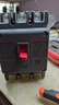 德力西電氣 塑殼斷路器 CDM3-160S/3300 160a三相四線空氣開關(guān) 過載短路保護(hù)器  CDM3-3P-160A 曬單實(shí)拍圖