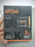 西部數(shù)據(jù)（WD）SSD固態(tài)硬盤M.2接口 SN7100 PCIe4.0 游戲電競電腦擴展硬盤 SN770升級款 SN7100 2TB 曬單實拍圖