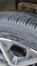 米其林（MICHELIN）汽車(chē)輪胎/電動(dòng)車(chē)新能源輪胎 225/55R18 102V 浩悅四代 PRIMACY 4 曬單實(shí)拍圖