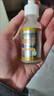 卡尼爾（Garnier）【旗艦正品】泰國(guó)377美白精華液專業(yè)全效瞬白淡化斑點(diǎn)痘印提亮 卡尼爾1瓶裝*30ml 曬單實(shí)拍圖