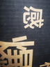 心相印抽紙【肖戰(zhàn)同款】茶語絲享3層150抽*24包加大M碼 紙巾 衛(wèi)生紙整箱 曬單實(shí)拍圖