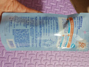 曼秀雷敦（Mentholatum）新碧水薄防曬露80g 清爽保濕隔離油皮適用戶外高倍水潤(rùn)男女防曬霜 曬單實(shí)拍圖