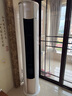 美的（Midea）空調(diào) 3匹 銳云2代 新一級能效 變頻  空調(diào)立式 空調(diào)柜機(jī) 國家補(bǔ)貼 KFR-72LW/N8XHA1Ⅱ 曬單實(shí)拍圖