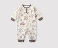 巴厘小豬寶寶春裝男寶洋氣炸街衛(wèi)衣哈衣幼兒春秋衣服嬰兒連體衣春季外出服 出行游記 59cm 曬單實拍圖
