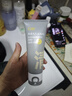 C咖雙管洗面奶80g氨基酸控油潔面乳去黑頭角質(zhì)可卸妝卸防曬男女 曬單實(shí)拍圖