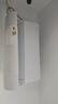 奧克斯（AUX）大1.5匹 省電俠Pro 新一級(jí)能效 國(guó)家補(bǔ)貼 家用變頻冷暖兩用 掛壁式空調(diào)掛機(jī)KFR-35GW/BpR3AES1(B1) 曬單實(shí)拍圖
