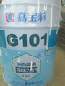 嘉寶莉（CARPOLY）內(nèi)墻乳膠漆室內(nèi)墻面漆自刷水性環(huán)保油漆涂料白色20kg 曬單實拍圖