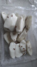 樓茂記酒釀米糕發(fā)糕米饅頭寧波特產(chǎn)桂花白米糕早餐糕點(diǎn)點(diǎn)心面點(diǎn) 桂花味米饅頭500g 曬單實(shí)拍圖