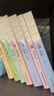 汪曾祺散文全集人間草木+有味+小暖+有趣+流光知味+食事+受戒散文精選集現(xiàn)當代經(jīng)典文學小說系列全編作品集人間滋味正版書籍排行汪曾祺名家經(jīng)典散文精選初中生課外閱讀書籍 汪曾祺散文全集7冊 曬單實拍圖