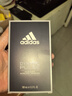 阿迪達(dá)斯 （adidas）原裝進(jìn)口男士運(yùn)動香水冰點激情持久留香木質(zhì)調(diào)父親節(jié)禮物生日禮物 男士激情淡香水100ml 曬單實拍圖