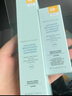 修麗可防曬小銀傘40ml SPF50+ 護(hù)膚品淡斑防曬化妝品生日禮物送女友 曬單實(shí)拍圖