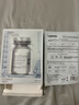 BEAUTY NOTES蛋白水光補水面膜精華素安瓶膠原灌注保濕舒緩補水鎖水面膜 10片 曬單實拍圖