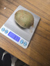 美詩妮 華美綠心獼猴桃 奇異果獼猴桃 新鮮水果生鮮水果 12個 單果70-100克 曬單實拍圖