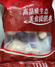 天農食品清遠土雞腿 1斤供港品質(zhì)冷凍生鮮雞腿空氣炸鍋炸雞腿鹵味鹵煮 飛來(lái)峽雞腿500g【多買(mǎi)優(yōu)惠】 曬單實(shí)拍圖