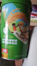 袁氏農(nóng)場米糊嬰兒高鐵米粉水果鱈魚味258g*1罐寶寶輔食8月+ 曬單實(shí)拍圖
