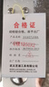 芝浦（zhipu）空壓機(jī)低音無(wú)油小型空氣壓縮機(jī)家用氣泵大功率大型木工氣泵 【升級(jí)全黑銅】50L輕音4級(jí) 曬單實(shí)拍圖