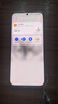 華為 nova 14  256GB 凝霜白 后置多焦段質(zhì)感人像 鴻蒙AI 100W超級快充 華為手機【贈話費券】國家補貼 曬單實拍圖