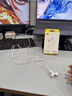 倍思（BASEUS）耳機(jī)有線入耳式type-c接口圓孔適用于華為小米蘋果15iPhone16 【3.5mm圓孔】HZ20白色入耳式 曬單實(shí)拍圖