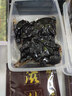 雄在九華山黃精九蒸九曬500g丸熟九制中藥原料泡水喝即食辟谷茶防野生 【7根500g】【8-10年野】【可即食】 曬單實拍圖
