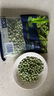 京鮮生  浦之靈云南甜青豆900g/袋 小豌豆粒 代餐輕食沙拉 冷凍蔬菜 曬單實(shí)拍圖