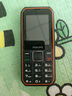 飛利浦（PHILIPS）E588A 全網(wǎng)通4G老人手機(jī) 大喇叭大聲音超長(zhǎng)待機(jī)大屏大字老年人專用手機(jī)直板按鍵學(xué)生備用機(jī) 星空黑 曬單實(shí)拍圖