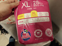 愛(ài)樂(lè)愛(ài)（Eleser）絲綢裸感拉拉褲XL28片(12-17kg)嬰兒透氣超薄尿不濕紙尿褲 曬單實(shí)拍圖