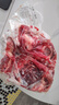 錫林永潤 內(nèi)蒙古 牛腩 黃膘牛腩 新鮮牛肉 散養(yǎng)草飼 黃牛肉 牛腩10斤（囎韭菜花醬＋燉料包） 曬單實(shí)拍圖