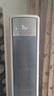美的（Midea）空調(diào)立式柜機(jī)全面風(fēng)3匹 25年新品雙排銅管電子膨脹閥一級能效風(fēng)尊二代客廳空調(diào)變頻冷暖 以舊換新 大3匹 一級能效 風(fēng)尊二代【全面風(fēng)】 曬單實(shí)拍圖