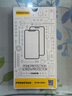 品勝適用蘋(píng)果16Pro Max鋼化膜iPhone16Pro Max手機膜無(wú)邊全屏高清保護貼膜防摔耐磨抗指紋前膜 2片裝 曬單實(shí)拍圖