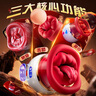 AAV震動棒成人情趣用品女性專用解壓玩具按摩神器自慰高級av乳房按摩 AAV【四代屏顯】真空吮吸脈沖舌舔|終身質(zhì)保 夫妻床上助愛工具玩具按摩器女性私密儀器跳蛋炮機(jī) 曬單實(shí)拍圖