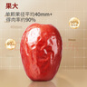 樓蘭蜜語(yǔ)六星一級(jí)和田大棗500g*2免洗即食紅棗滋補(bǔ)新疆駿棗節(jié)日送禮零食 曬單實(shí)拍圖