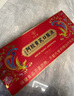 九芝堂阿膠黃芪口服液90支/盒改善貧血阿膠漿女人補氣血禮品禮盒營養(yǎng)品 曬單實拍圖