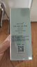 冬木古雨（DameGreen）活泉化妝水 200ml 曬單實(shí)拍圖