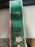 漢焱巨美特1號潤舒美膚精萃液修復肌膚屏障淡紋色素抗皺緊致50ml正品 正品巨美特1號潤舒美膚精萃液 曬單實拍圖