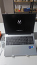 WIKO Hi MateBook D 16 SE 華為智選筆記本電腦 國家補貼20% 高性能酷睿處理器Core 5 16G 512G 皓月銀 曬單實拍圖