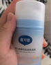 戴·可·思嬰兒金盞花沁潤保濕霜50g*2 兒童夏季冰沙霜寶寶補水保濕面霜新款 曬單實拍圖