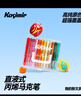 Kasimir卡西米爾直液式丙烯馬克筆84色兒童節(jié)日禮盒裝學(xué)生專用可疊色不透色水彩筆生日禮物開學(xué)禮物 曬單實(shí)拍圖