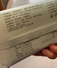 全棉時代【丁禹兮推薦】一次性浴巾純棉加厚酒店旅行出差便攜100*60cm 5條 曬單實拍圖