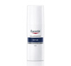 優(yōu)色林（Eucerin）舒安霜50ml舒緩敏感肌護膚乳液面霜護膚品送女友七夕禮物 曬單實(shí)拍圖