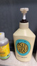 可悠然【丁禹兮同款】沐浴露大黃瓶550ml 美肌香氛滋潤(rùn)保濕清爽持久留香 曬單實(shí)拍圖